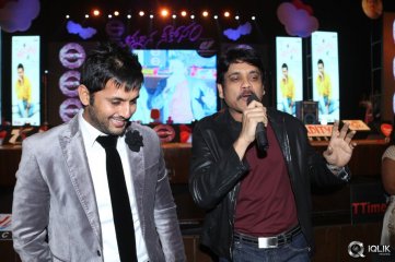 Chinnadana Neekosam Movie Audio Launch